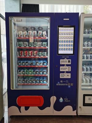 冷冻冰淇淋机器